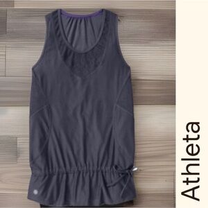 Athleta‎ Wick Good Activewear GRAY Tank Top